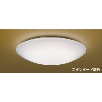 和風シーリング コイズミ
