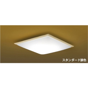 和風シーリング コイズミ