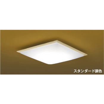 和風シーリング コイズミ