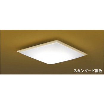 和風シーリング コイズミ