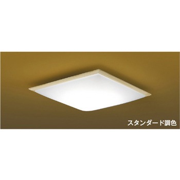 和風シーリング コイズミ