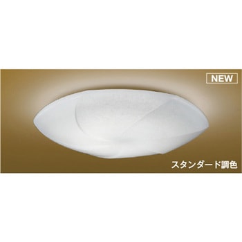 和風シーリング コイズミ