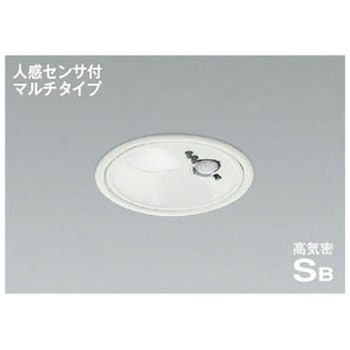 高気密SBダウンライト コイズミ