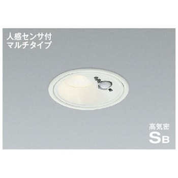 高気密SBダウンライト コイズミ