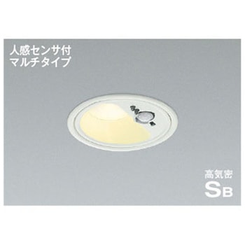 高気密SBダウンライト コイズミ