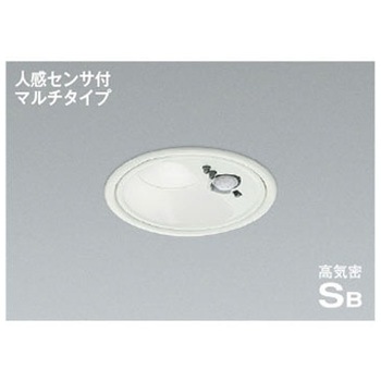 高気密SBダウンライト コイズミ