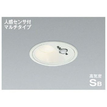 高気密SBダウンライト コイズミ