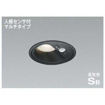 高気密SBダウンライト コイズミ