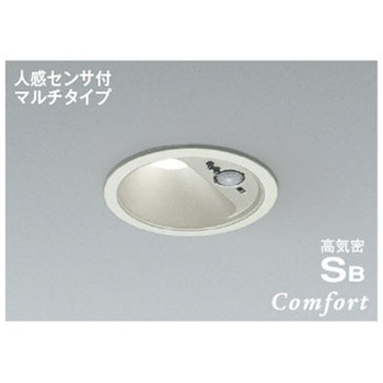 高気密SBダウンライト コイズミ