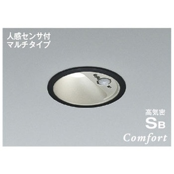 高気密SBダウンライト コイズミ