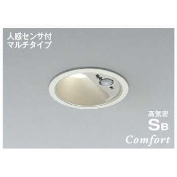 高気密SBダウンライト コイズミ
