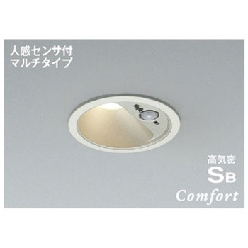 高気密SBダウンライト コイズミ
