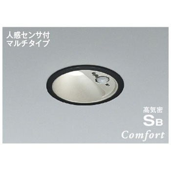 高気密SBダウンライト コイズミ