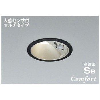 高気密SBダウンライト コイズミ