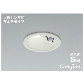 高気密SBダウンライト コイズミ
