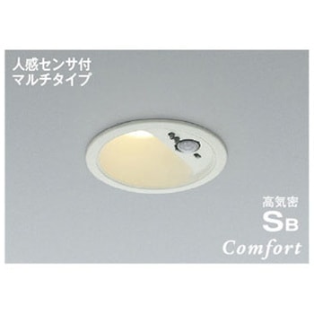 高気密SBダウンライト コイズミ