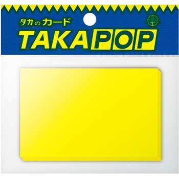 ケイコーカード イエロー ササガワ
