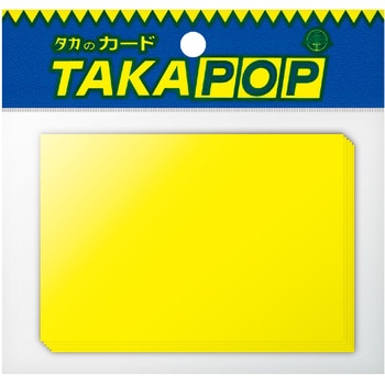ケイコーカード イエロー ササガワ