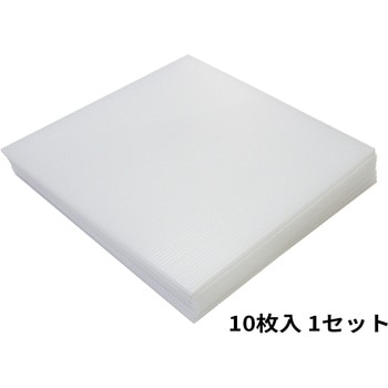 プラダンシート 5mm 370mmx370mm プラダンのヤマコー