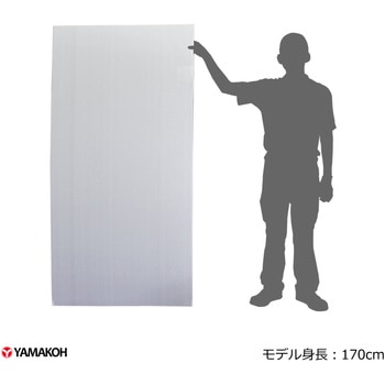 プラダンシート 5mm 910mmx1820mm プラダンのヤマコー