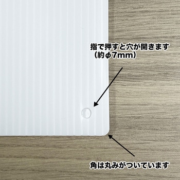 プラダン看板(A1用) 5mm 650mmx900mm プラダンのヤマコー