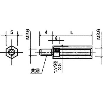 スペーサー(ジュラコン(R)スペーサー) MS-2600-04Eシリーズ(M=2.6 ピッチ0.45) - 廣杉計器