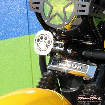 Mr Quick製 ステンレス製 ホンダ CC110 クロスカブ/ダックス125用 ホーンカバー MAD MAX(マッドマックス)
