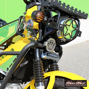 Mr Quick製 ステンレス製 ホンダ CC110 クロスカブ/ダックス125用 ホーンカバー MAD MAX(マッドマックス)