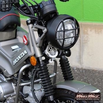 Mr Quick製 ステンレス製 ホンダ CT125 ハンターカブ用 ホーンカバー MAD MAX(マッドマックス)