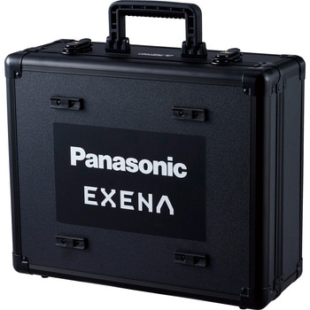 アルミケース Panasonic(パナソニック)