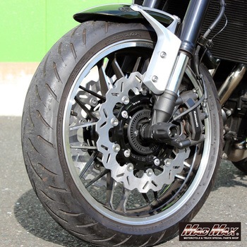 カワサキ Z900RS/Z900RSカフェ フロント ウェーブ ディスクローター 左右共通 1枚 MAD MAX(マッドマックス)