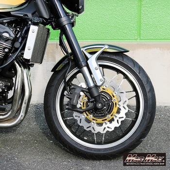 カワサキ Z900RS/Z900RSカフェ フロント ウェーブ ディスクローター 左右共通 1枚 MAD MAX(マッドマックス)
