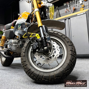 Mr Quick製 ホンダ DAX125(ST125)/モンキー125用 220mm フロント ウェーブ ディスクローター MAD MAX(マッドマックス)