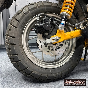 Mr Quick製 ホンダ DAX125(ST125)/モンキー125用 190mm リア ウェーブ ディスクローター MAD MAX(マッドマックス)