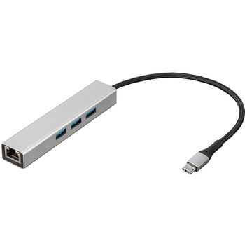 LAN付USB3Type-C 3ポート変換アルミハブ ナカバヤシ