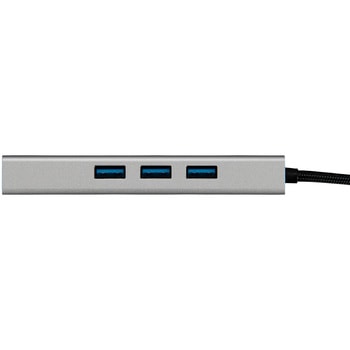 LAN付USB3Type-A / 3ポートアルミハブ ナカバヤシ