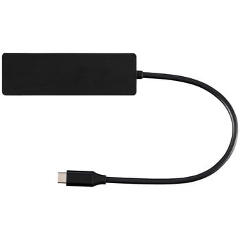 PD対応USB3.2G2 / 4ポート変換アルミハブ ナカバヤシ