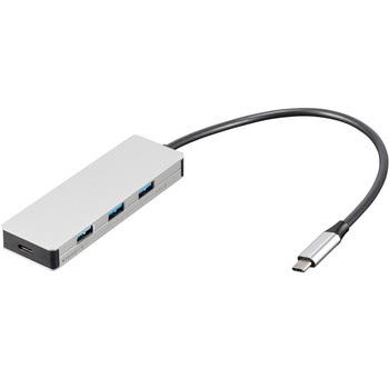 PD対応USB3.2G2 / 4ポート変換アルミハブ ナカバヤシ