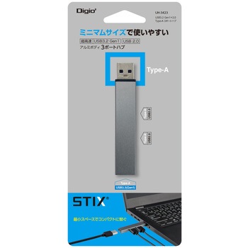 USB3．2G1+2．0Type-A / 3ポートハブ ナカバヤシ