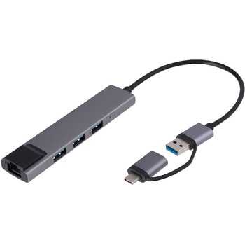 LAN USB3 G1C&A / 3PアルミH - ナカバヤシ