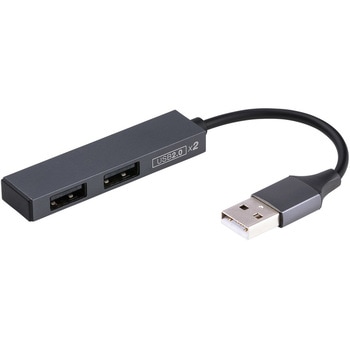 USB2.0 / 2ポートハブ ナカバヤシ