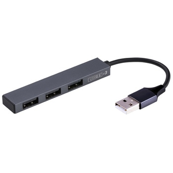 USB2.0 / 3ポートハブ ナカバヤシ