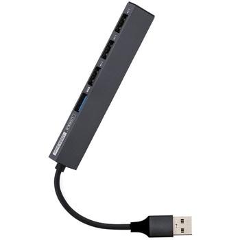 USB3．2G1+2．0 / 4ポートハブ ナカバヤシ
