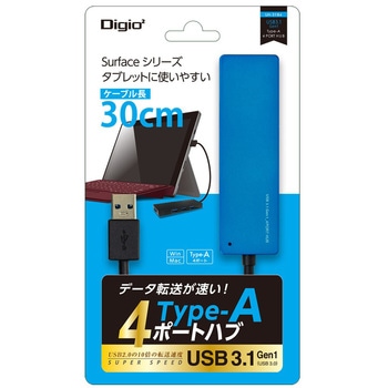 USB3．1Gen1 / 4ポートハブ/30cm ナカバヤシ