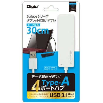 USB3．1Gen1 / 4ポートハブ/30cm ナカバヤシ