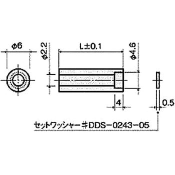 スペーサー(セットスペーサー) SH-2000シリーズ(M=2用) 廣杉計器