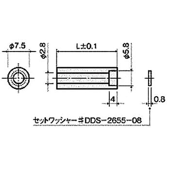 スペーサー(セットスペーサー) SH-2600シリーズ(M=2.6用) - 廣杉計器