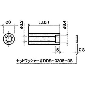 スペーサー(セットスペーサー) SH-300シリーズ(M=3用) - 廣杉計器