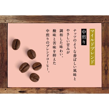 AGF  森彦の時間 レギュラーコーヒー 粉・豆 AGF(味の素AGF)