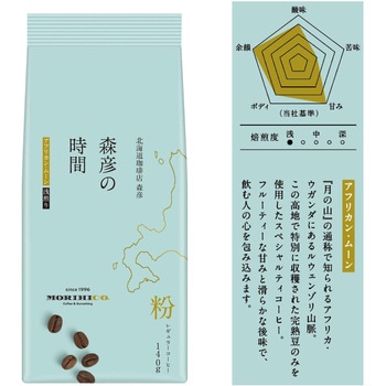 AGF  森彦の時間 レギュラーコーヒー 粉・豆 AGF(味の素AGF)